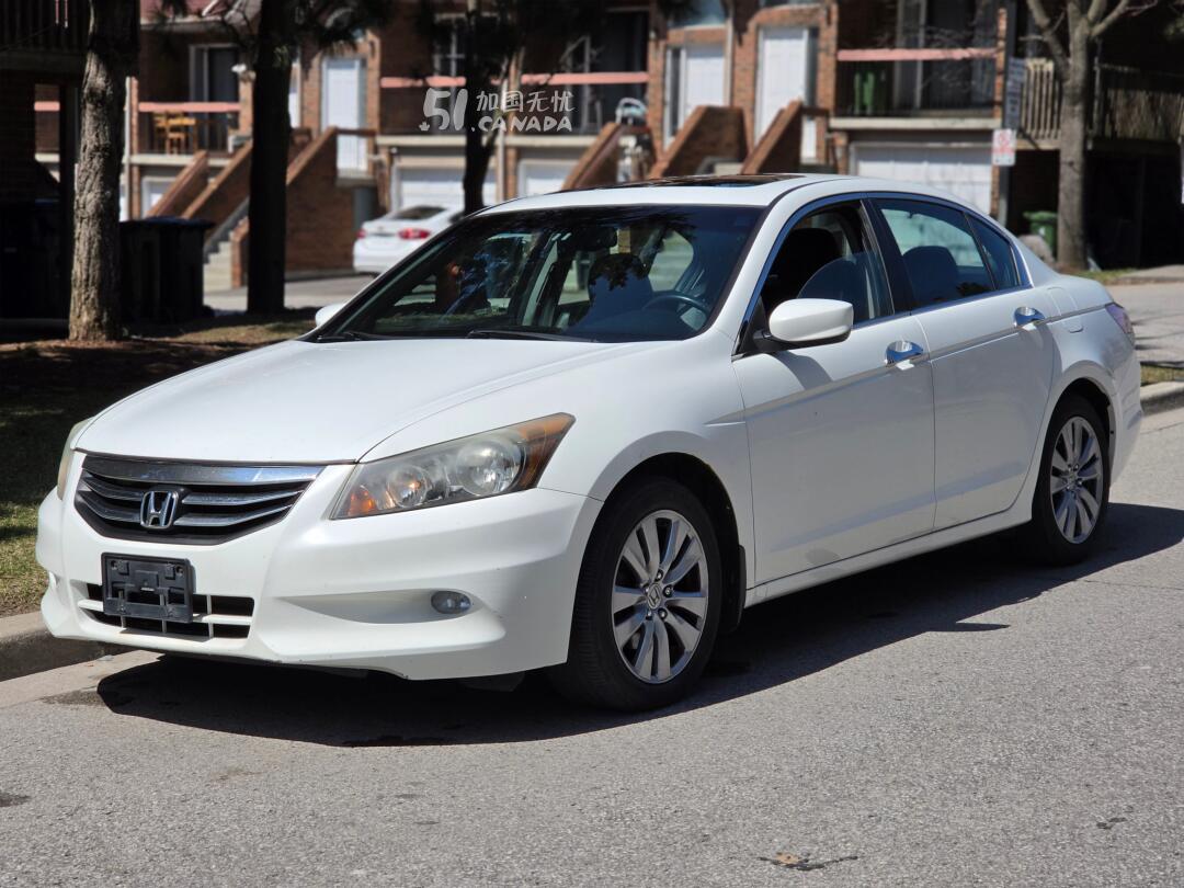 2011 Honda Accord view 1