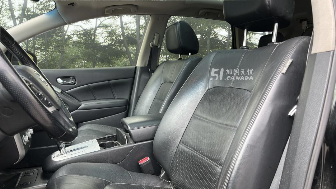 2012 Nissan Murano view 7