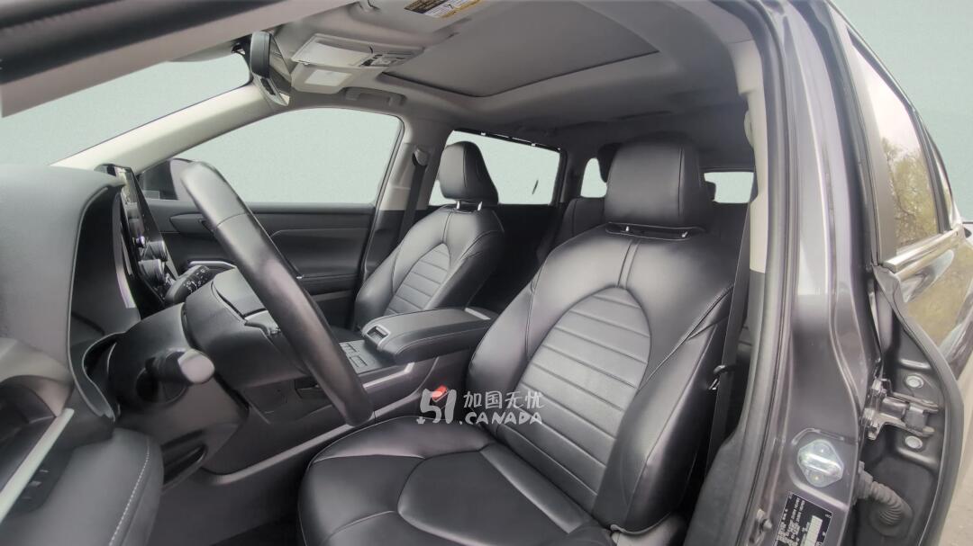 2023 Toyota Highlander view 7