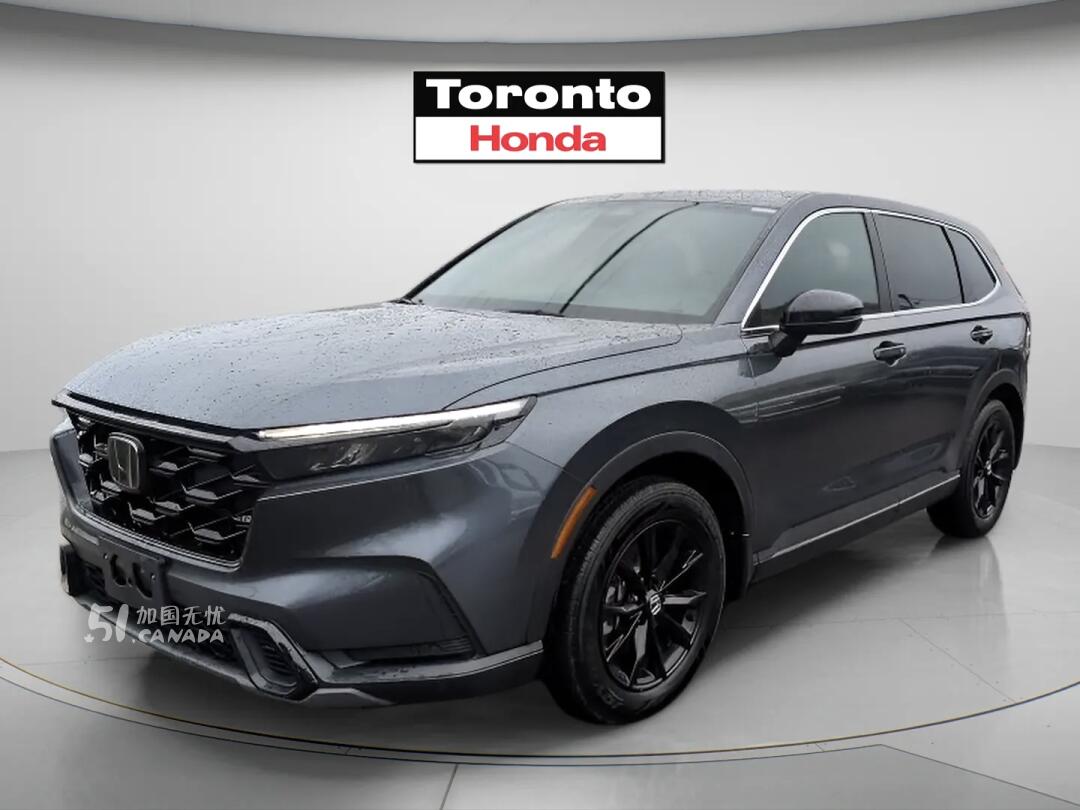 2025 Honda CR-V view 1