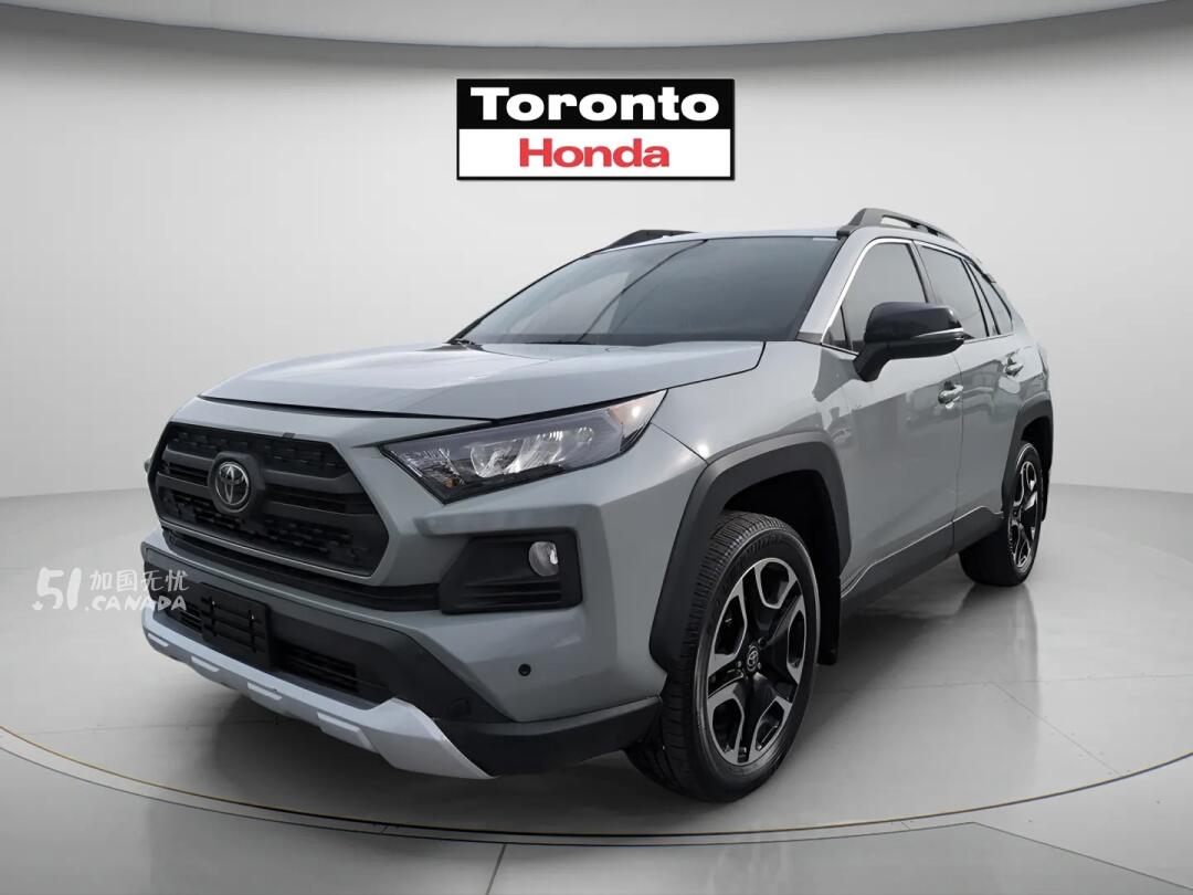 2021 Toyota RAV 4 view 2