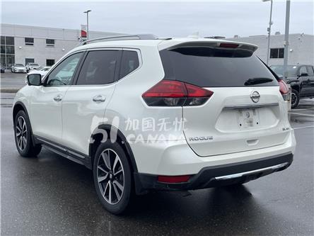 2017 Nissan Rogue view 1