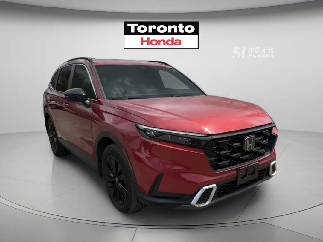 2023 Honda CR-V