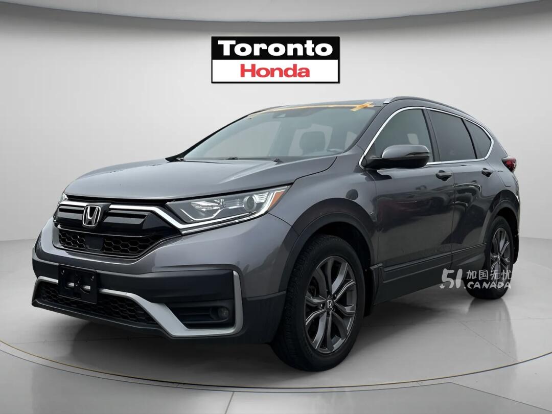 2020 Honda CR-V view 1