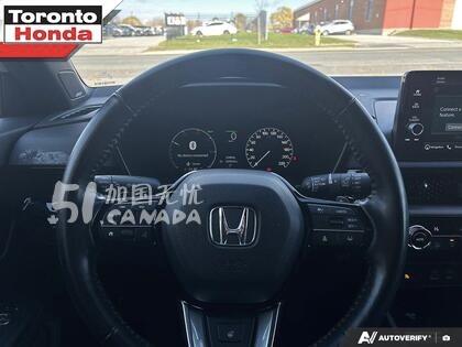 2025 Honda CR-V view 7