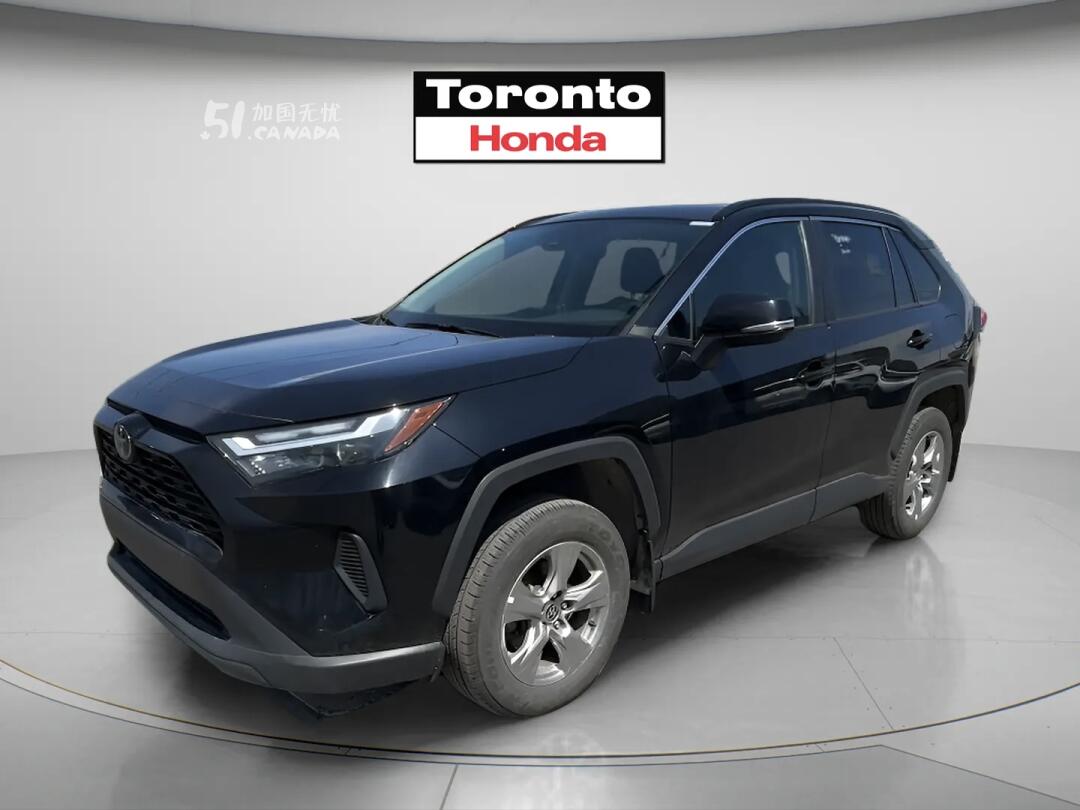 2024 Toyota RAV 4 view 1