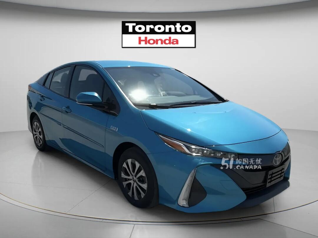 2020 Toyota Prius Prime view 1