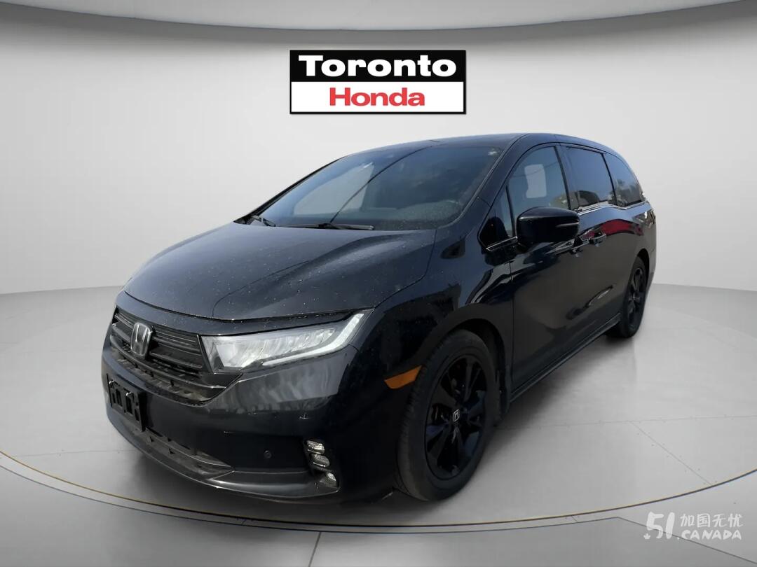 2024 Honda Odyssey view 1