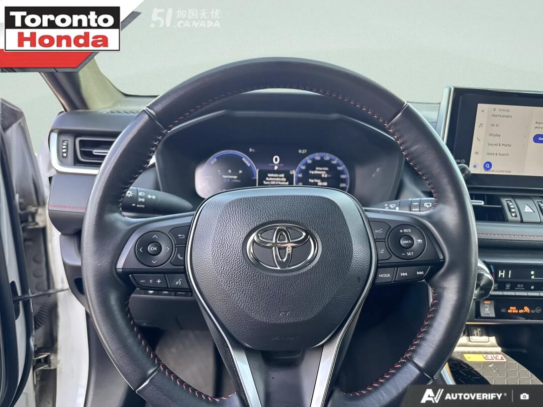 2023 Toyota RAV 4 view 8