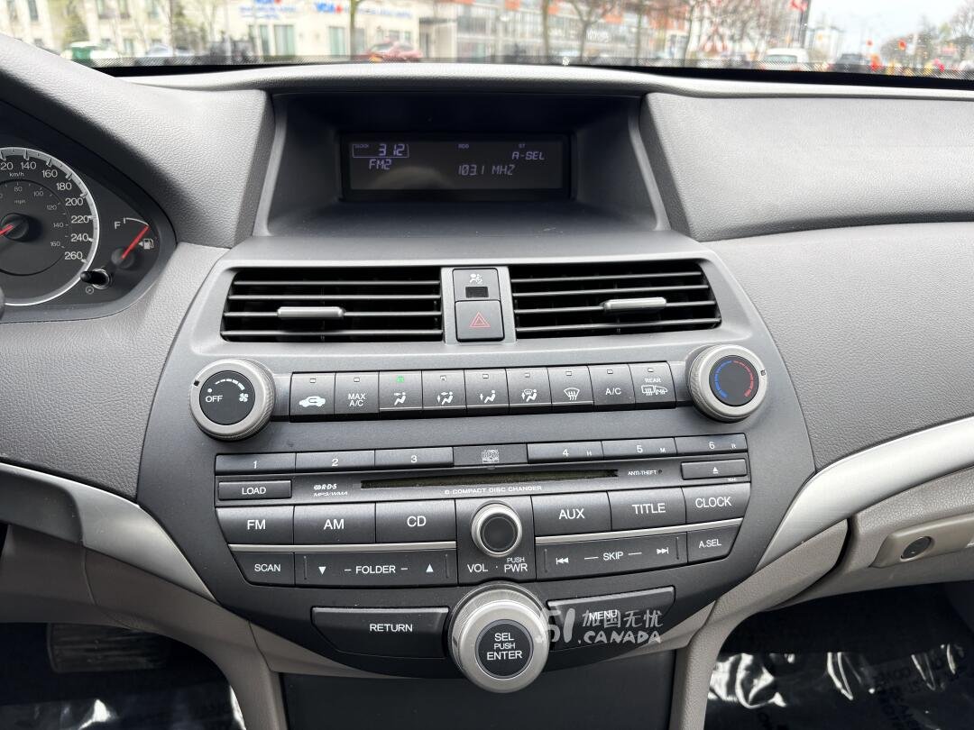 2009 Honda Accord view 9