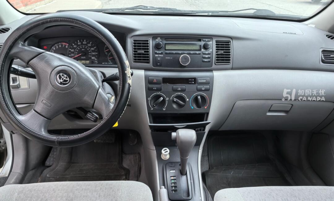 2004 Toyota Corolla view 7