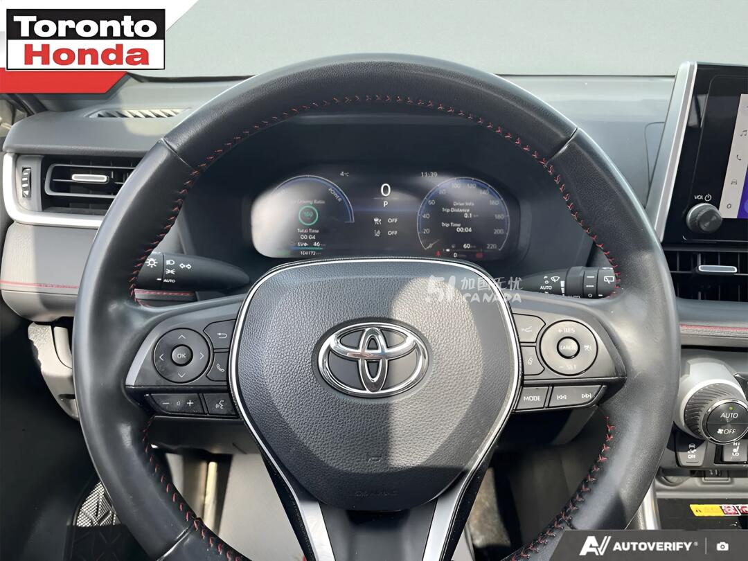 2024 Toyota RAV 4 view 7