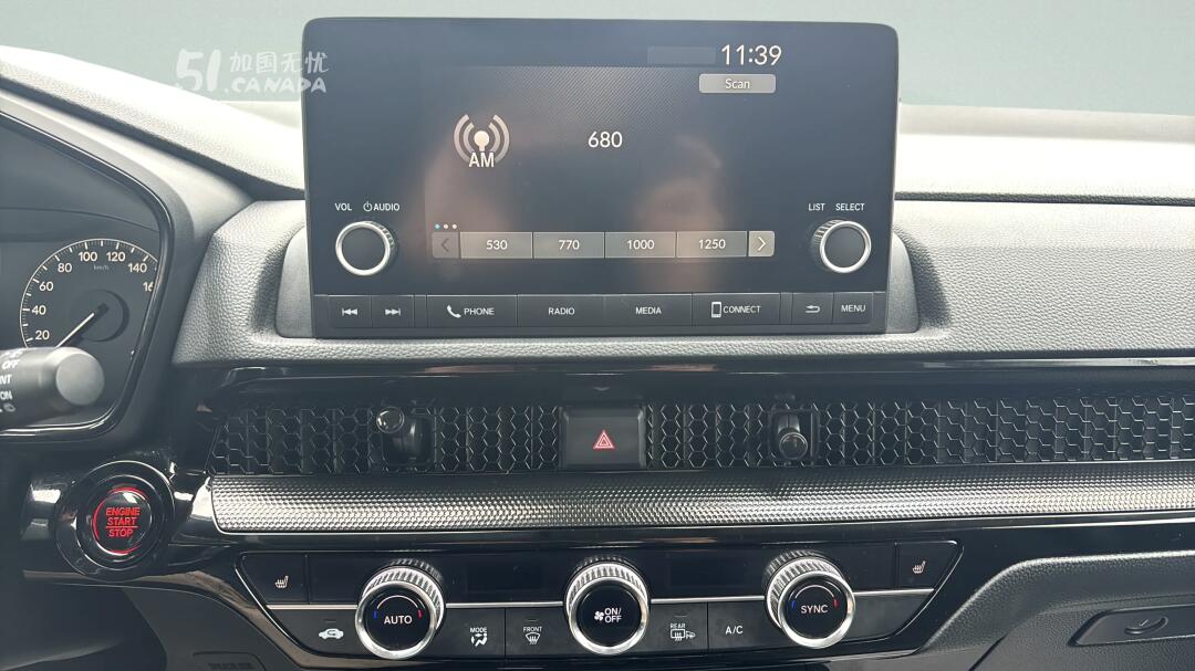 2025 Honda CR-V view 7