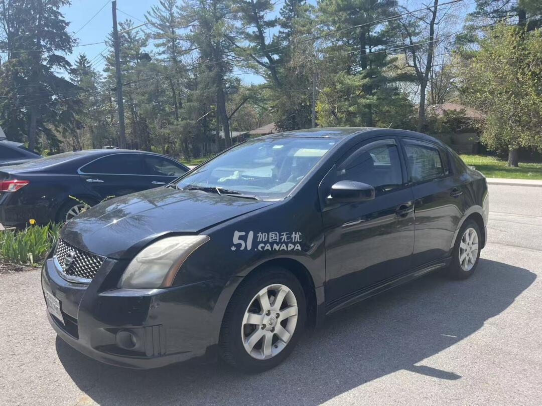 2011 Nissan Sentra view 5