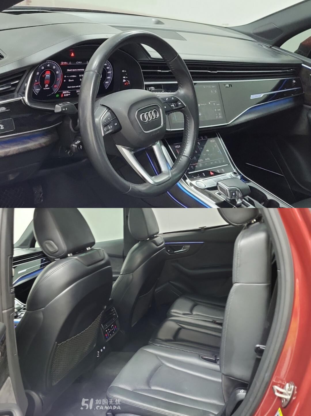 2020 Audi Q7 view 3