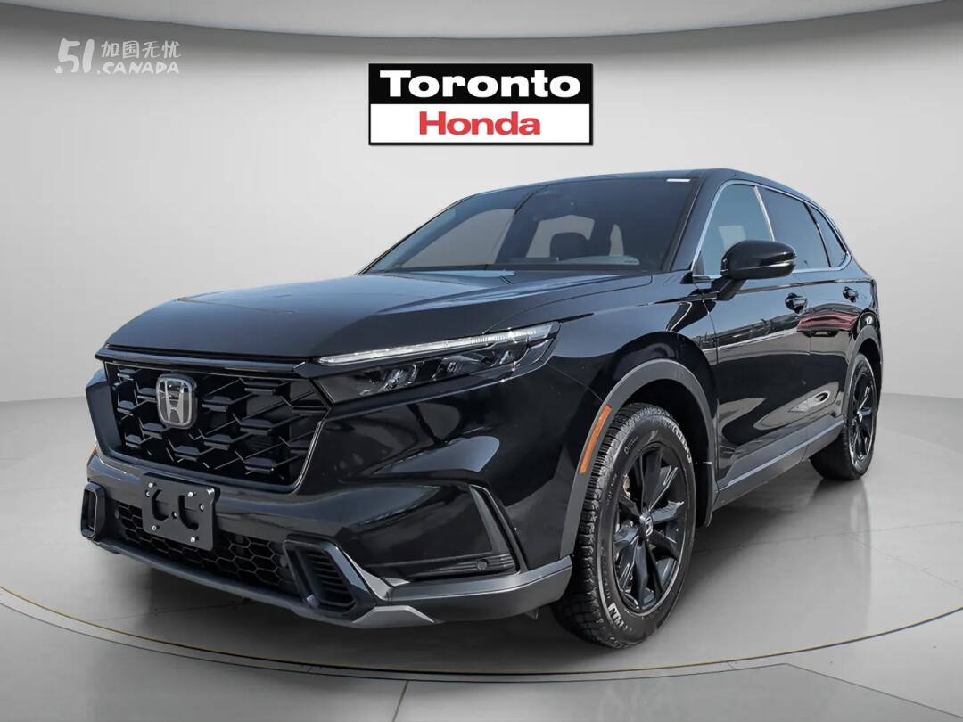 2024 Honda CR-V view 1