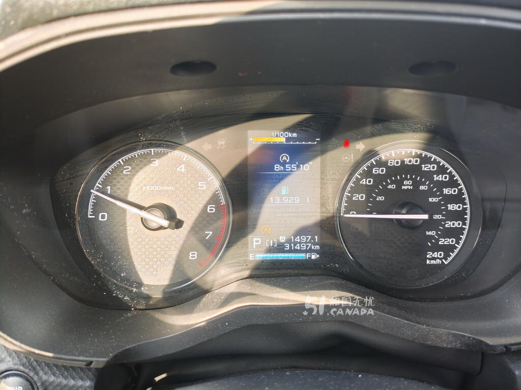 2024 Subaru Forester view 4