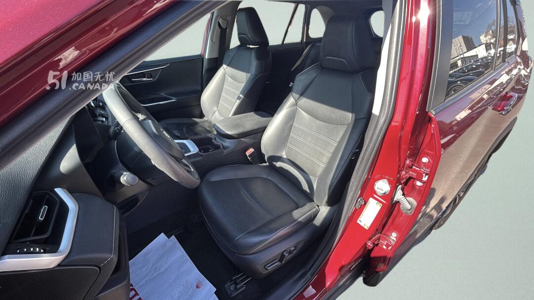 2023 Toyota RAV 4 view 6