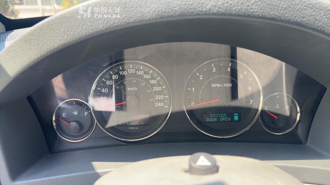 2005 Jeep Grand Cherokee view 9