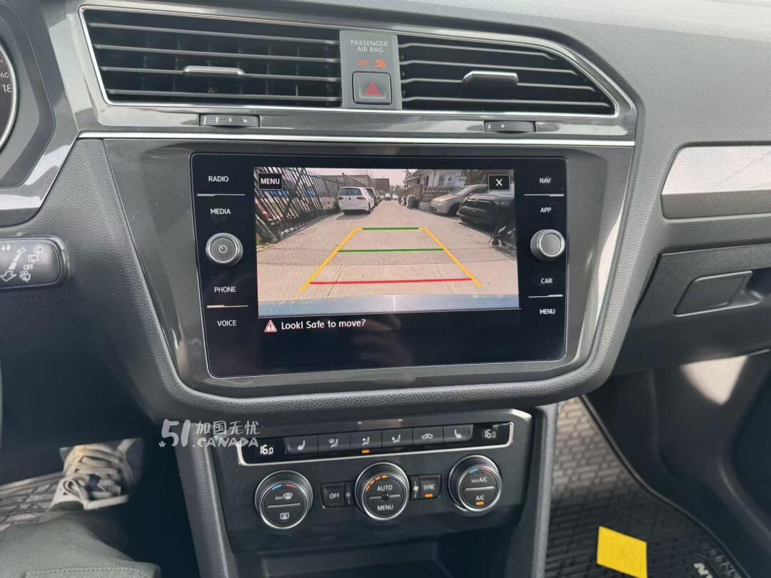 2020 Volkswagen Tiguan view 8