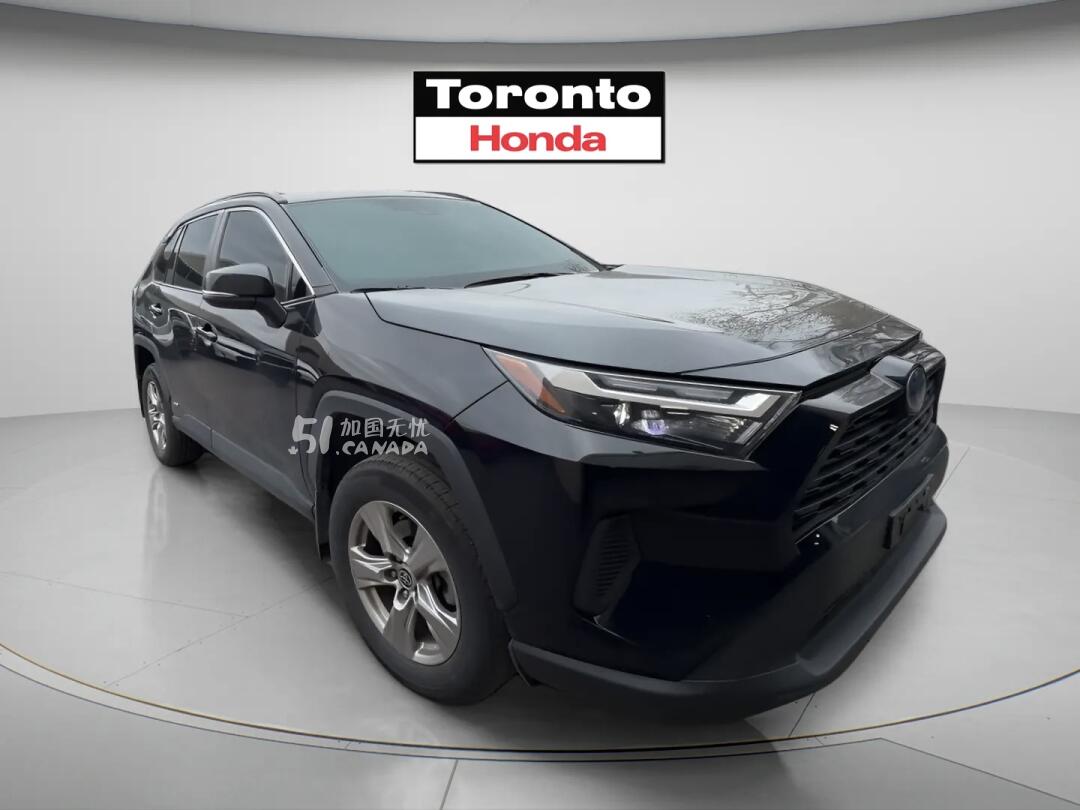 2023 Toyota RAV 4