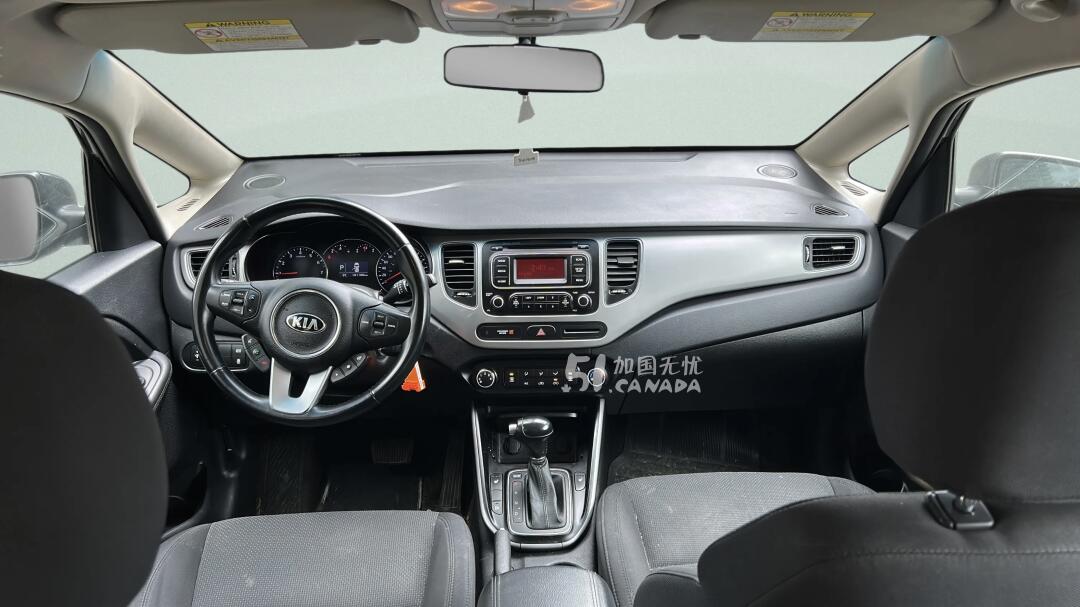 2015 Kia Rondo view 5