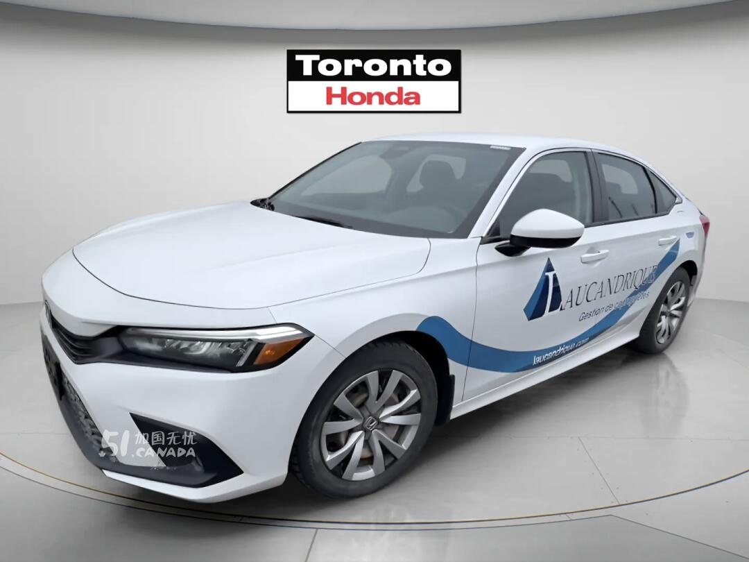 2022 Honda Civic view 1