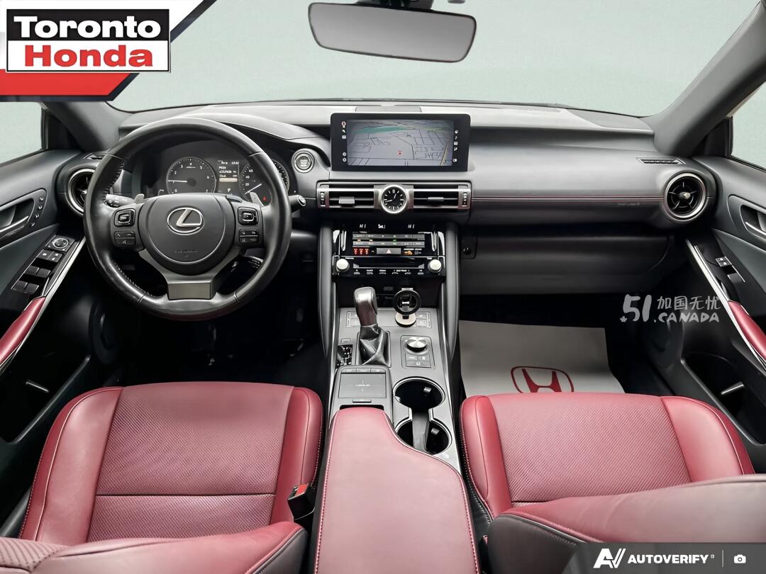2021 Lexus IS 300 view 8