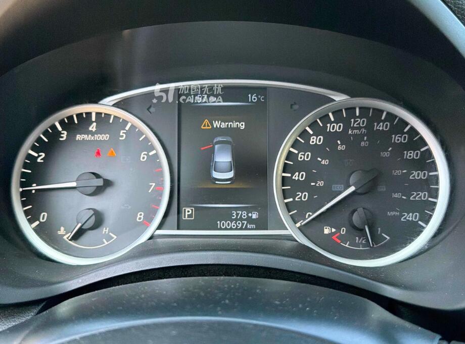 2016 Nissan Sentra view 5