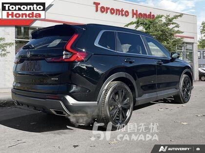 2025 Honda CR-V view 3
