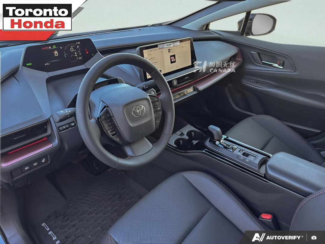 2025 Toyota Prius view 8