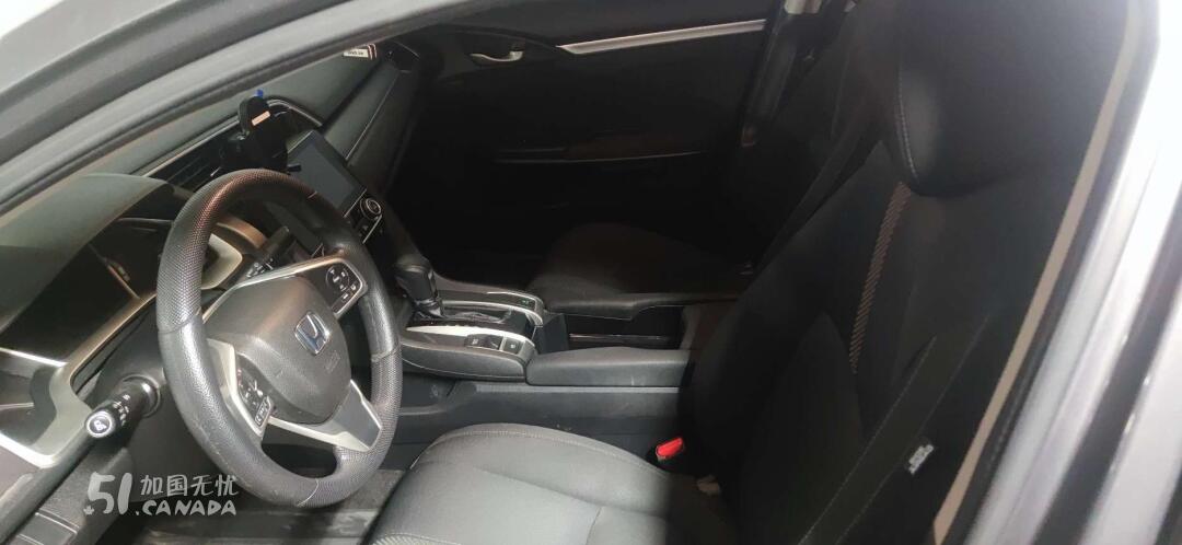 2016 Honda Civic view 2