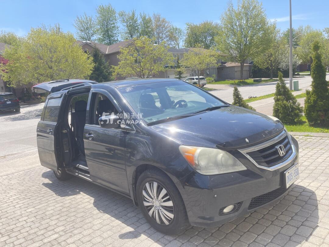 2008 Honda Odyssey view 3