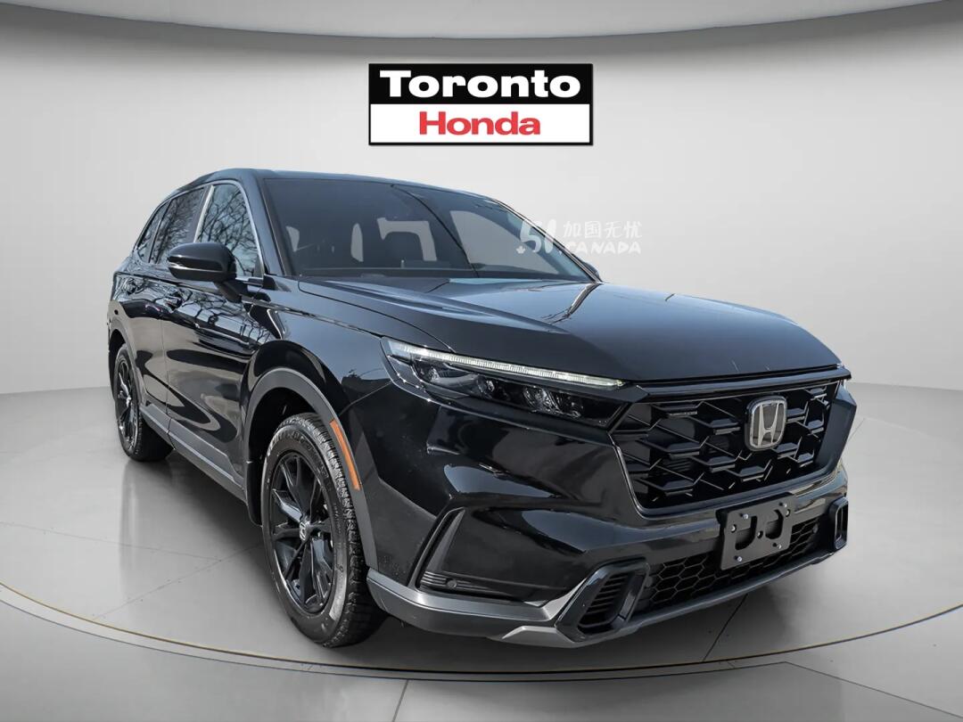 2024 Honda CR-V view 2