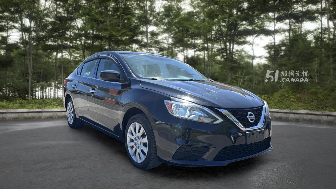 2017 Nissan Sentra view 2