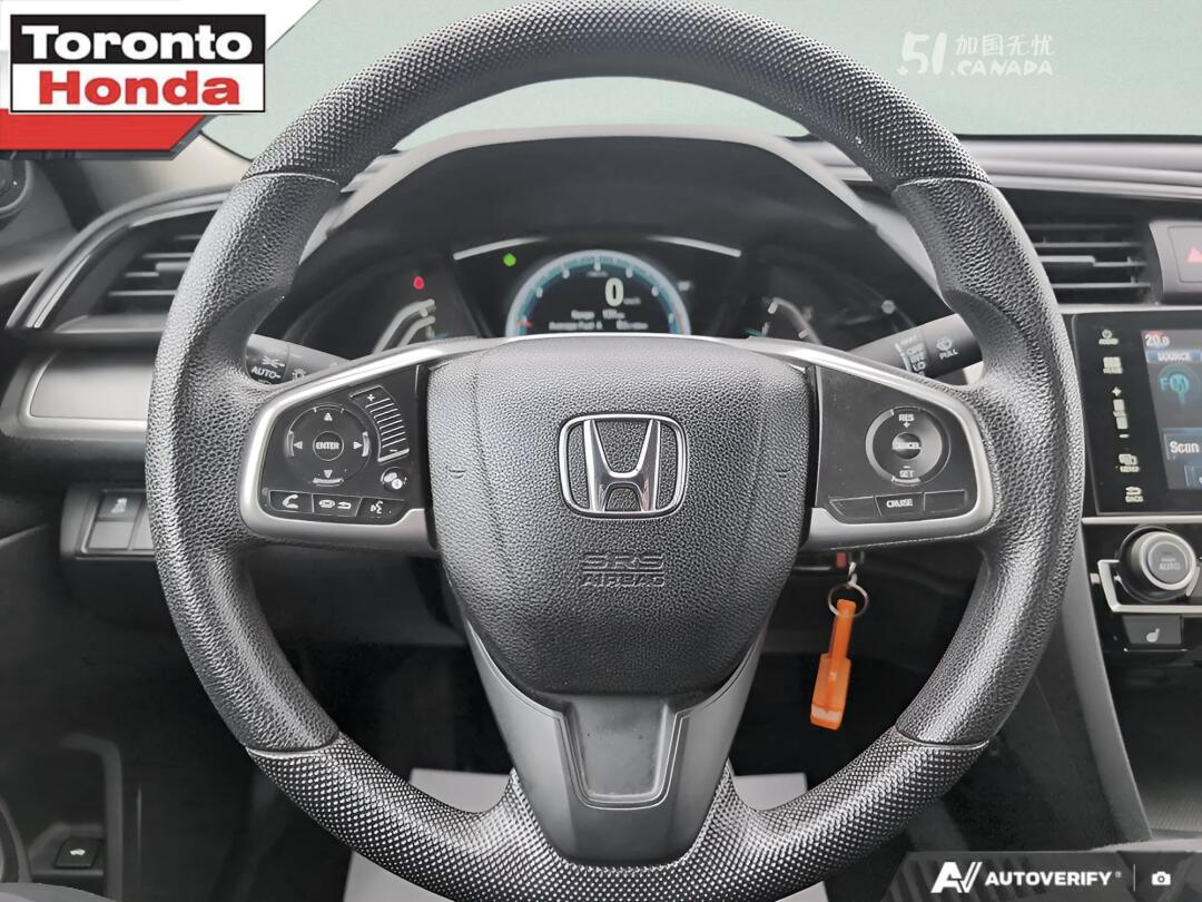 2018 Honda Civic view 6