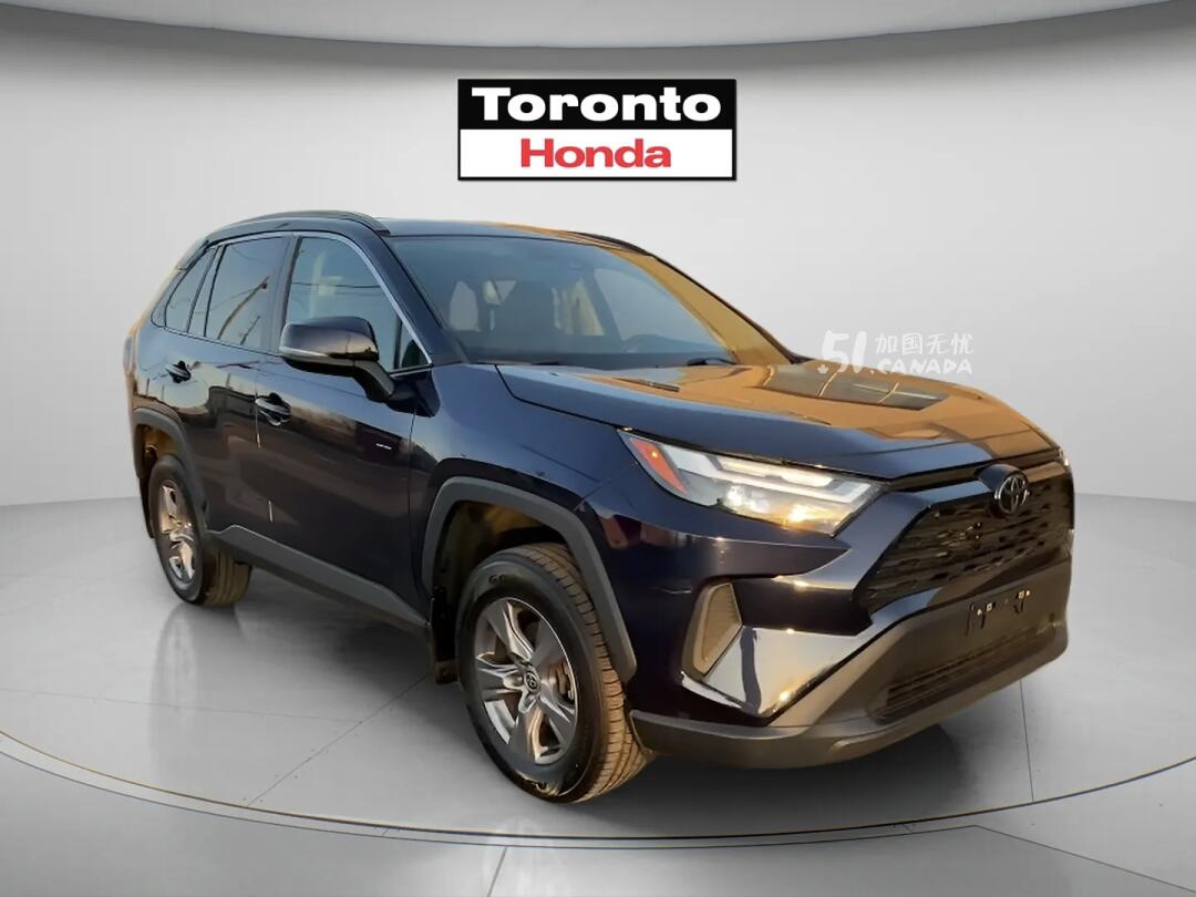 2023 Toyota RAV 4
