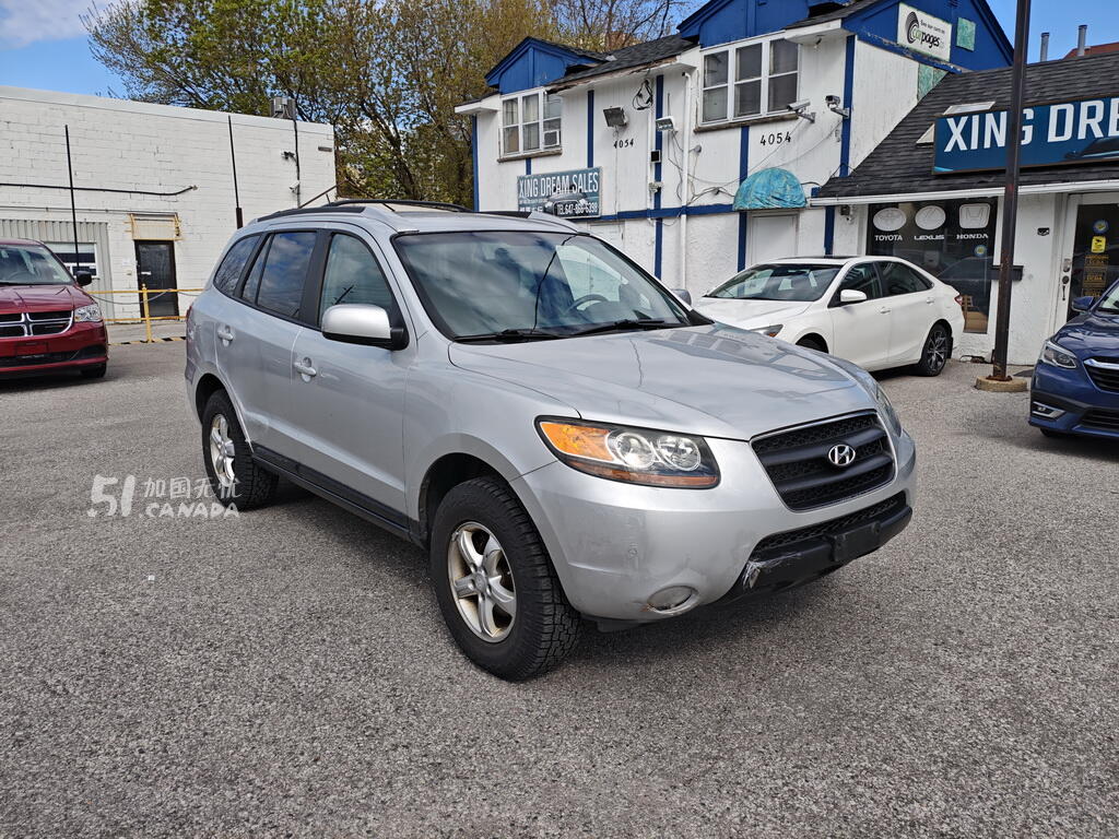 2007 Hyundai Santa Fe view 2
