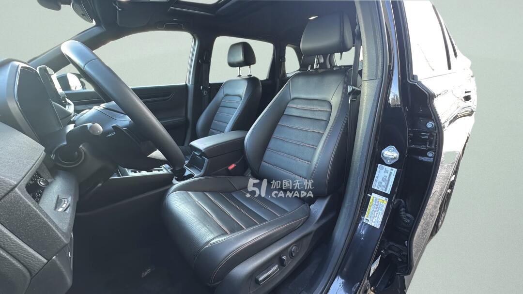 2024 Honda CR-V view 7