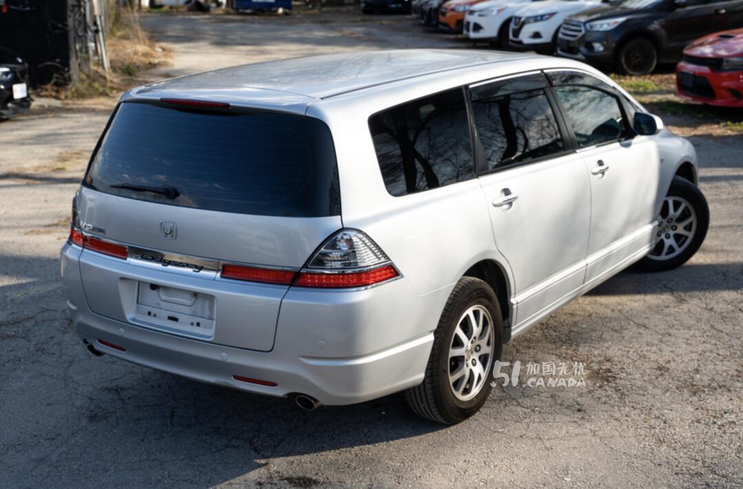 2008 Honda Odyssey view 9