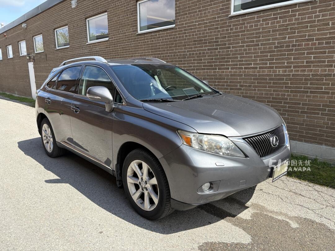 2012 Lexus RX view 1