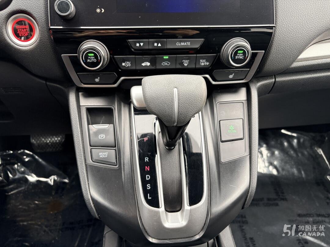 2018 Honda CR-V view 10