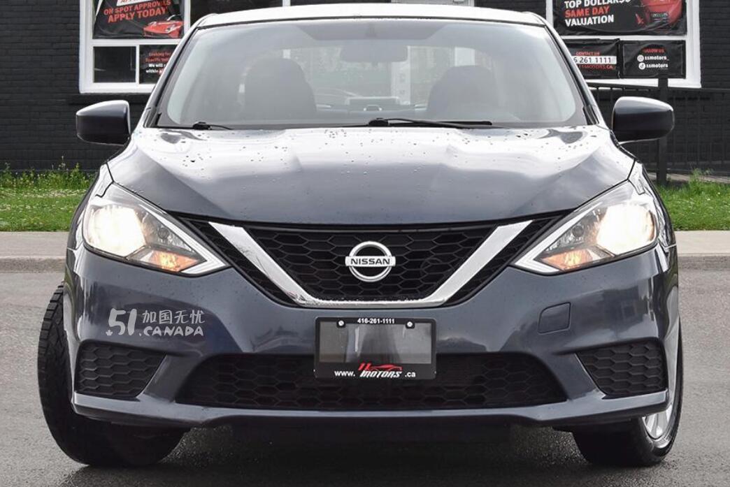 2018 Nissan Sentra view 7