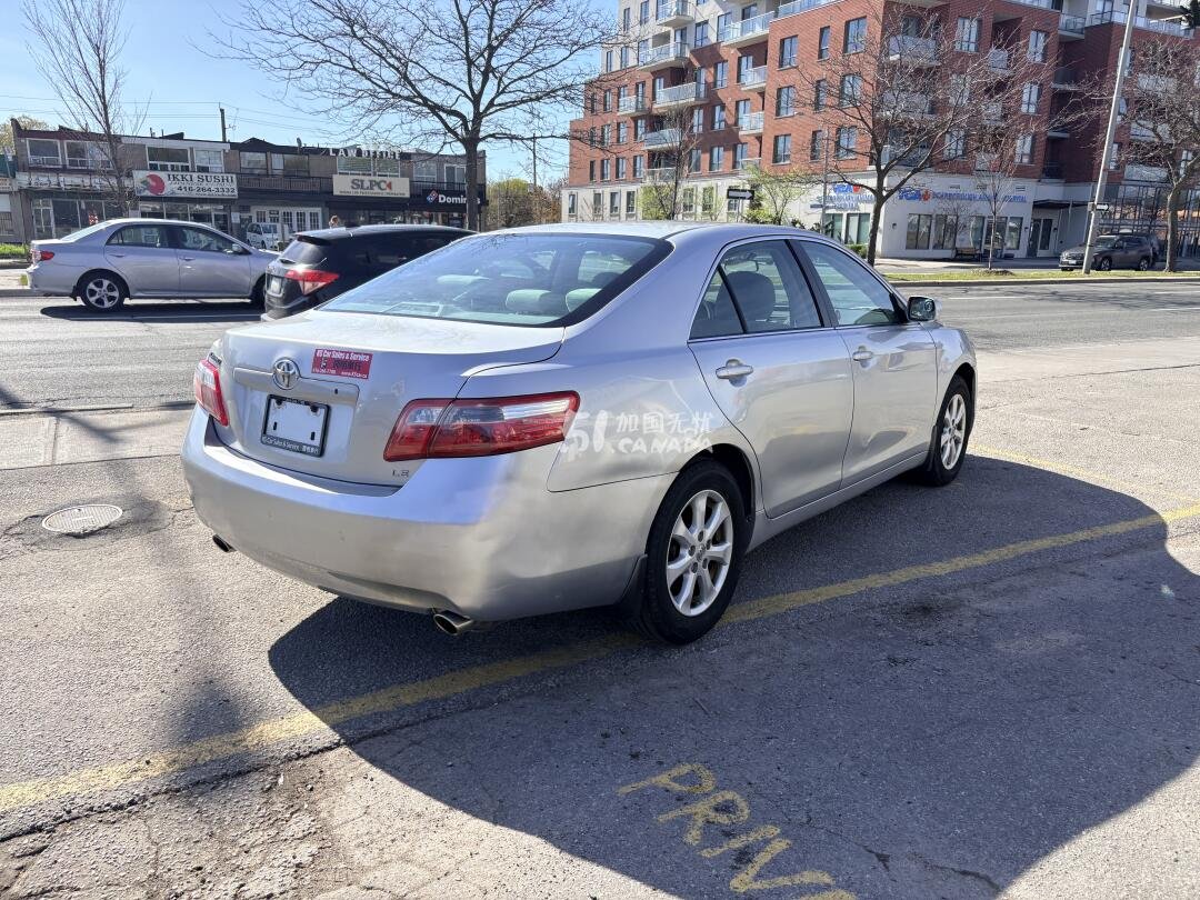 2007 Toyota Camry view 5