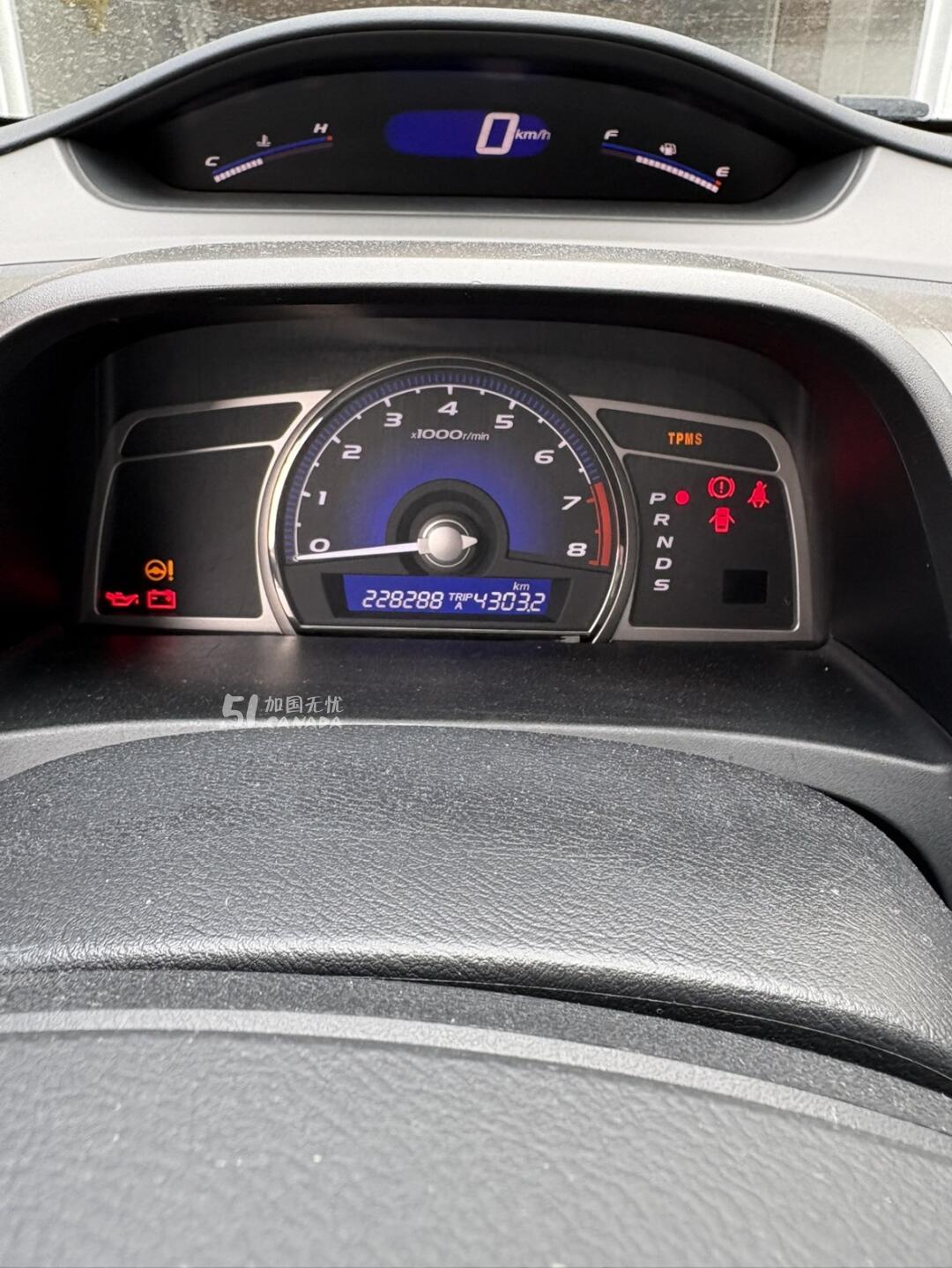 2009 Acura CSX view 5