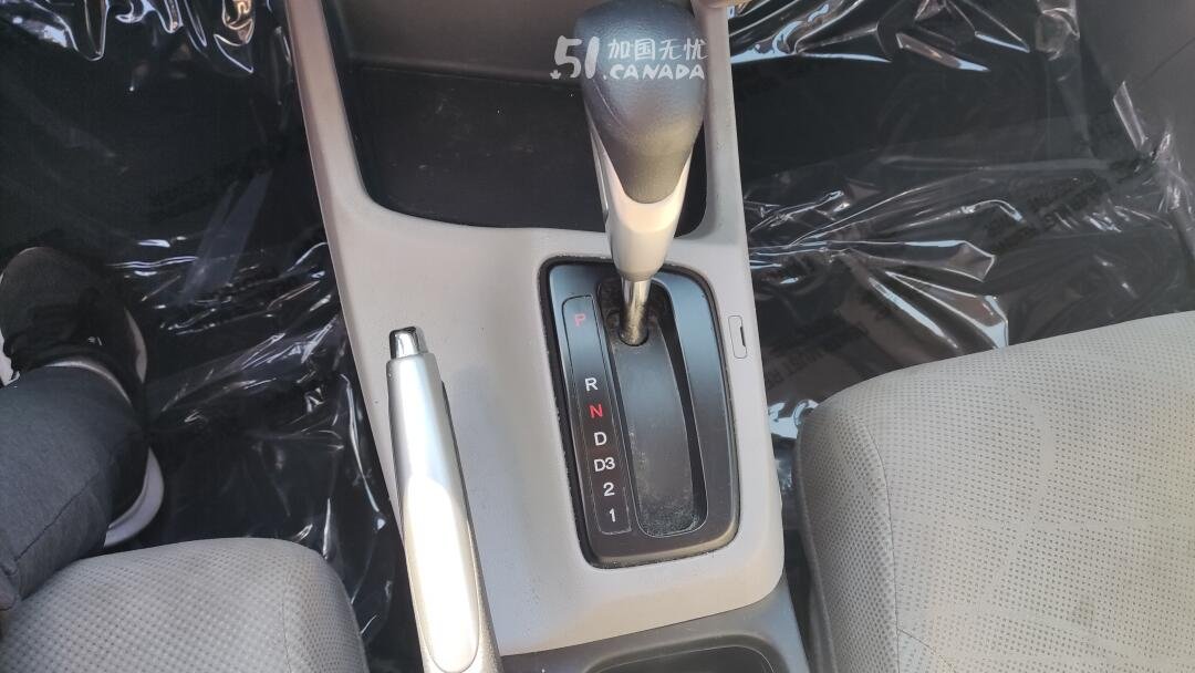 2012 Honda Civic view 10