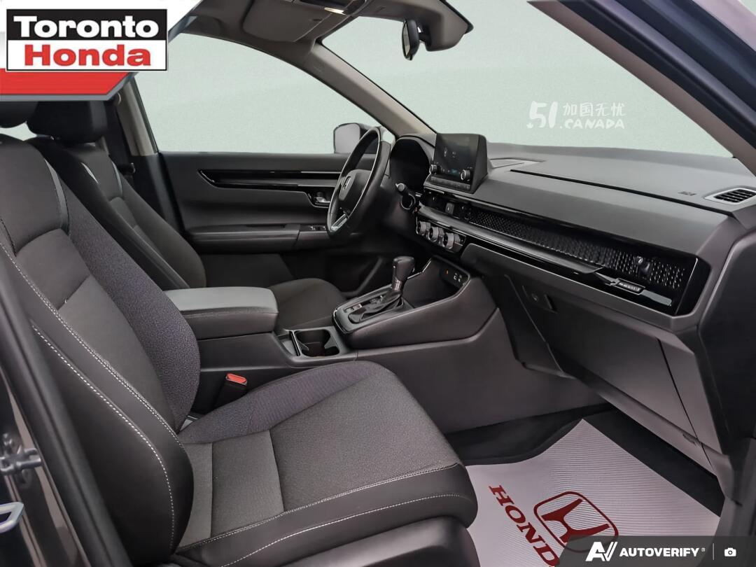 2023 Honda CR-V view 6