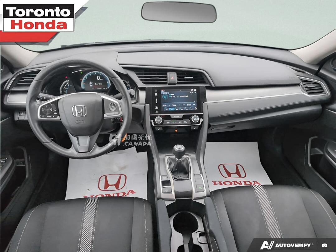 2018 Honda Civic view 7