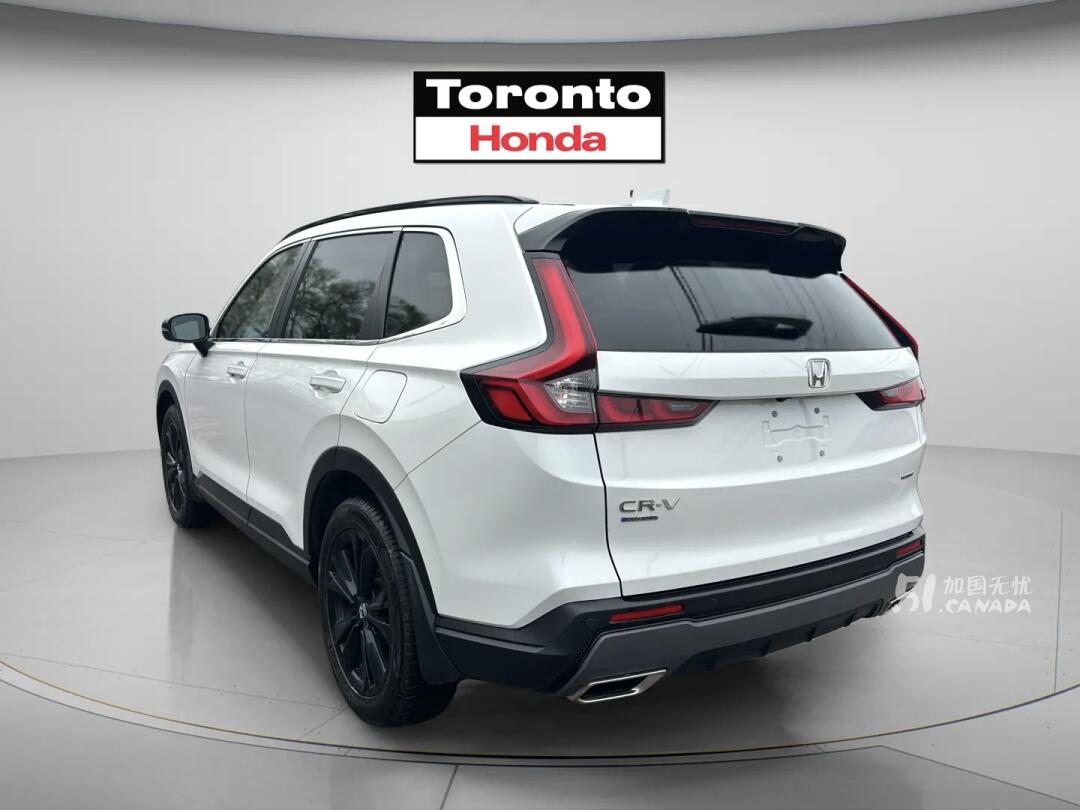 2024 Honda CR-V view 3