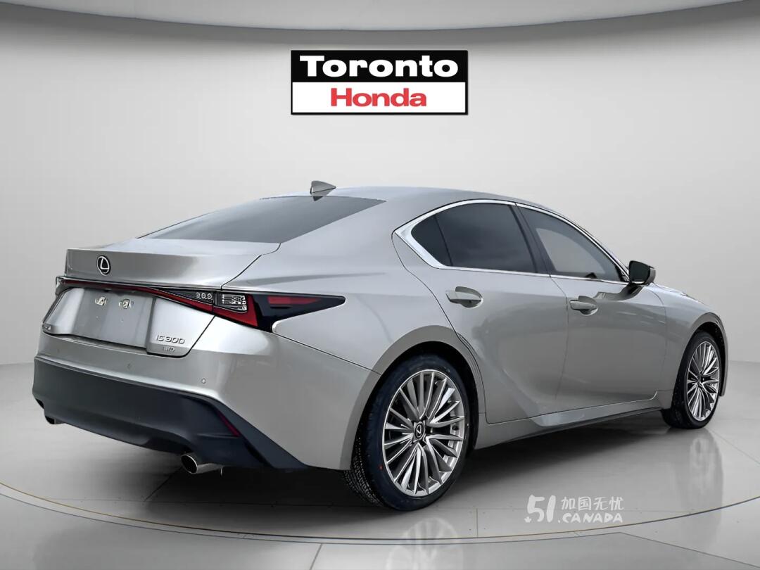 2021 Lexus IS 300 view 3